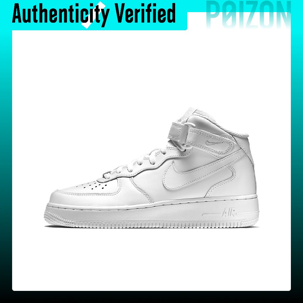 Nike Shoes Air Force 1 - Nike Air Force 1 Kadın Modeli,