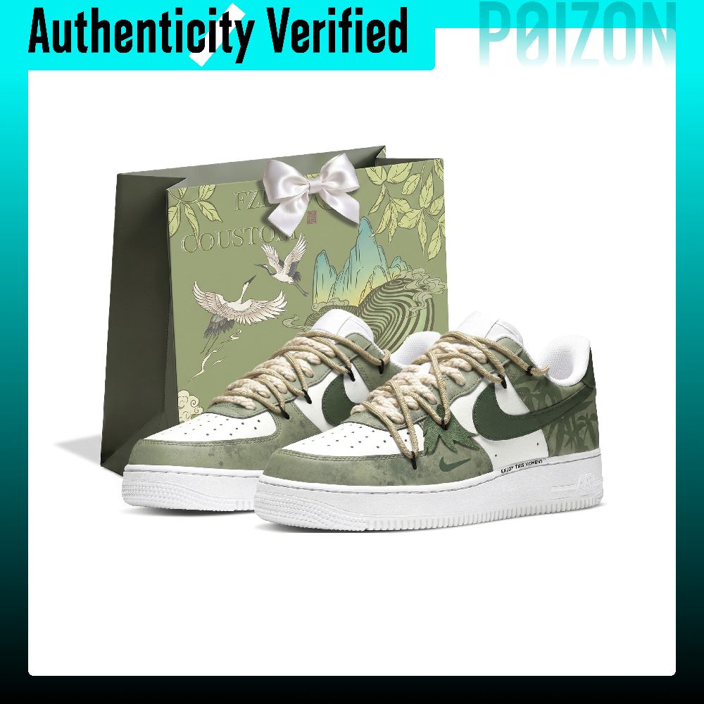 Nike Shoes Air Force 1 - Nike Air Force 1 Erkek Düşük