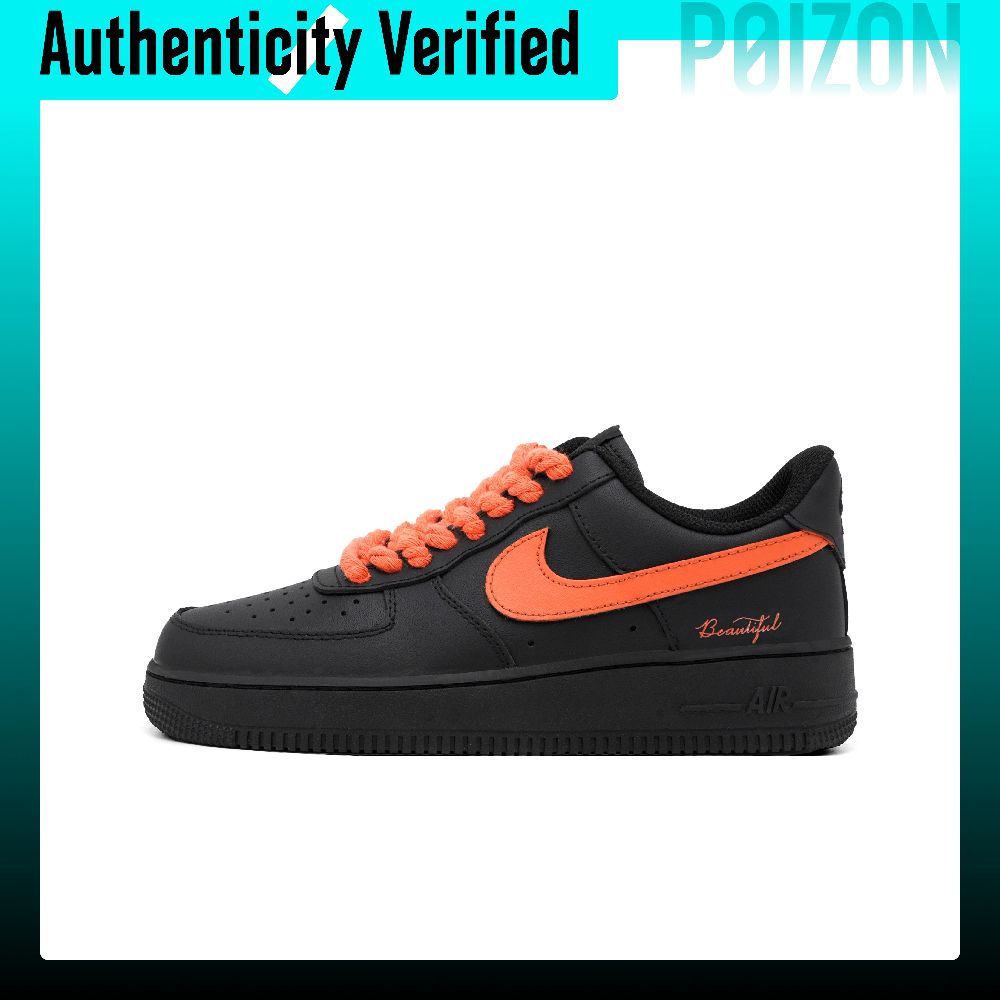 Nike Air Force 1 Kaykay Ayakka - Nike Shoes Air Force 1 incelemesi ve fiyatı