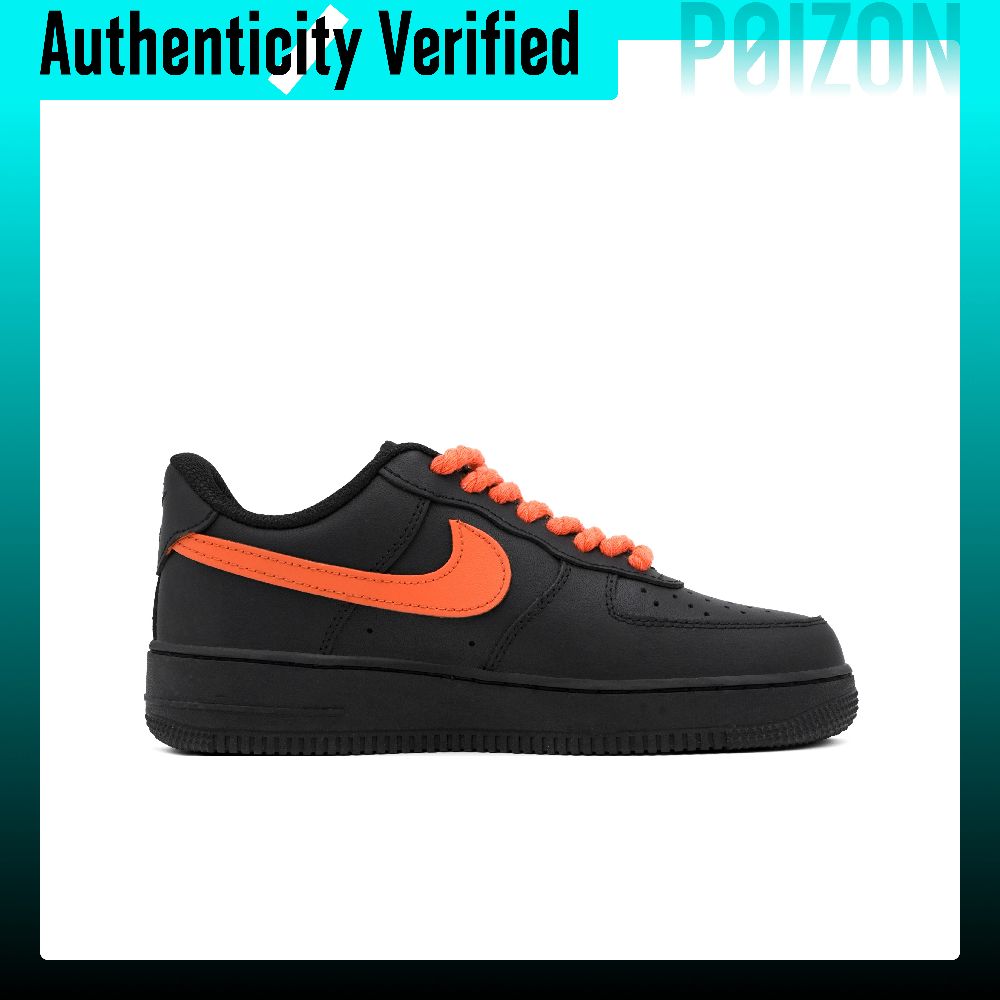 Nike Air Force 1 Kaykay Ayakka - Nike Shoes Air Force 1 incelemesi ve fiyatı