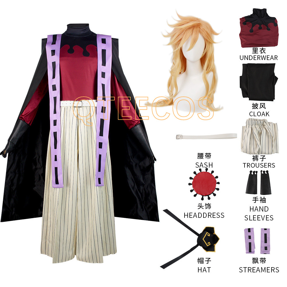 Iblis avcısı Doma Douma Cospla - Men'S Kimono Accessories incelemesi ve fiyatı