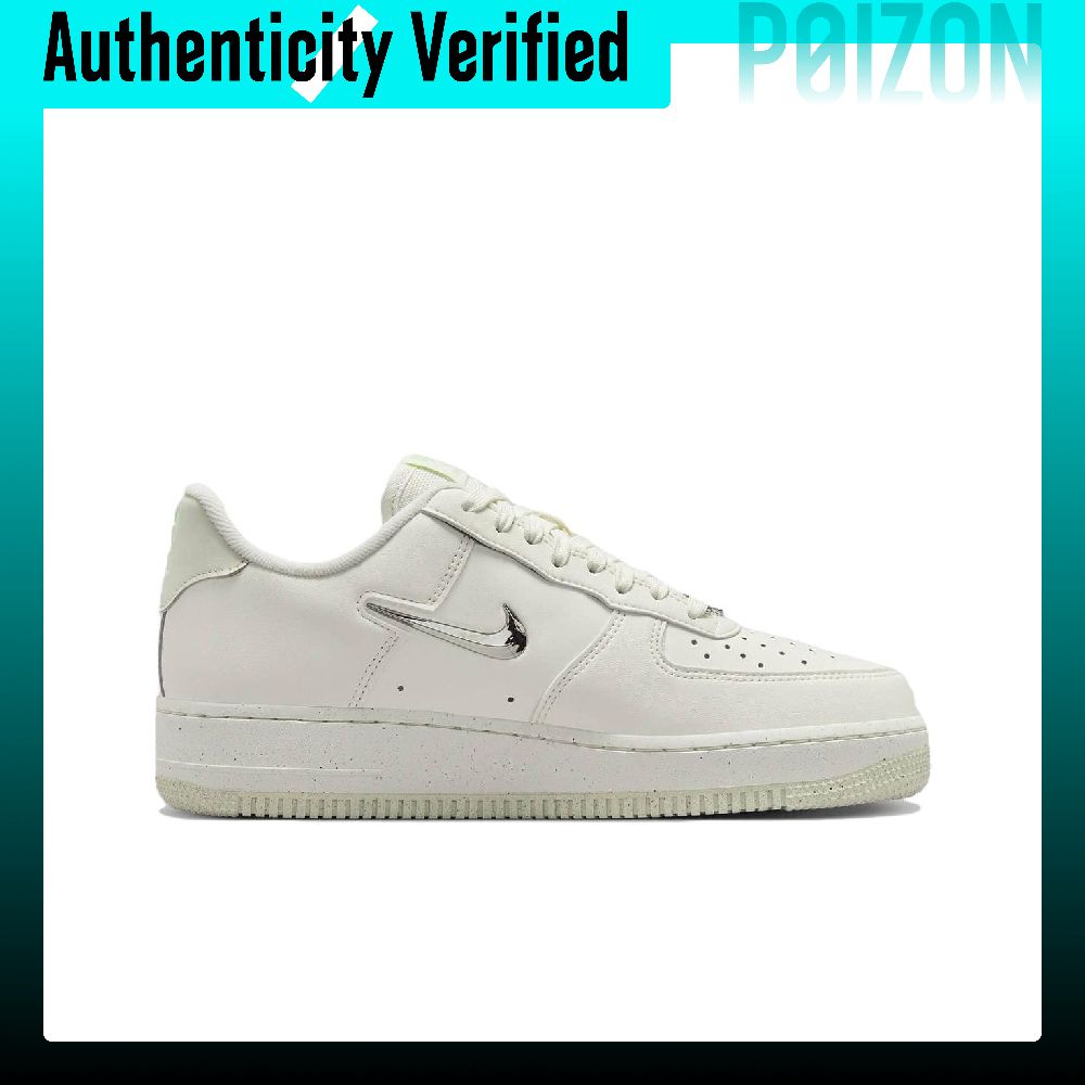 Nike Air Force 1, sentetik der - Nike Shoes Air Force 1 incelemesi ve fiyatı