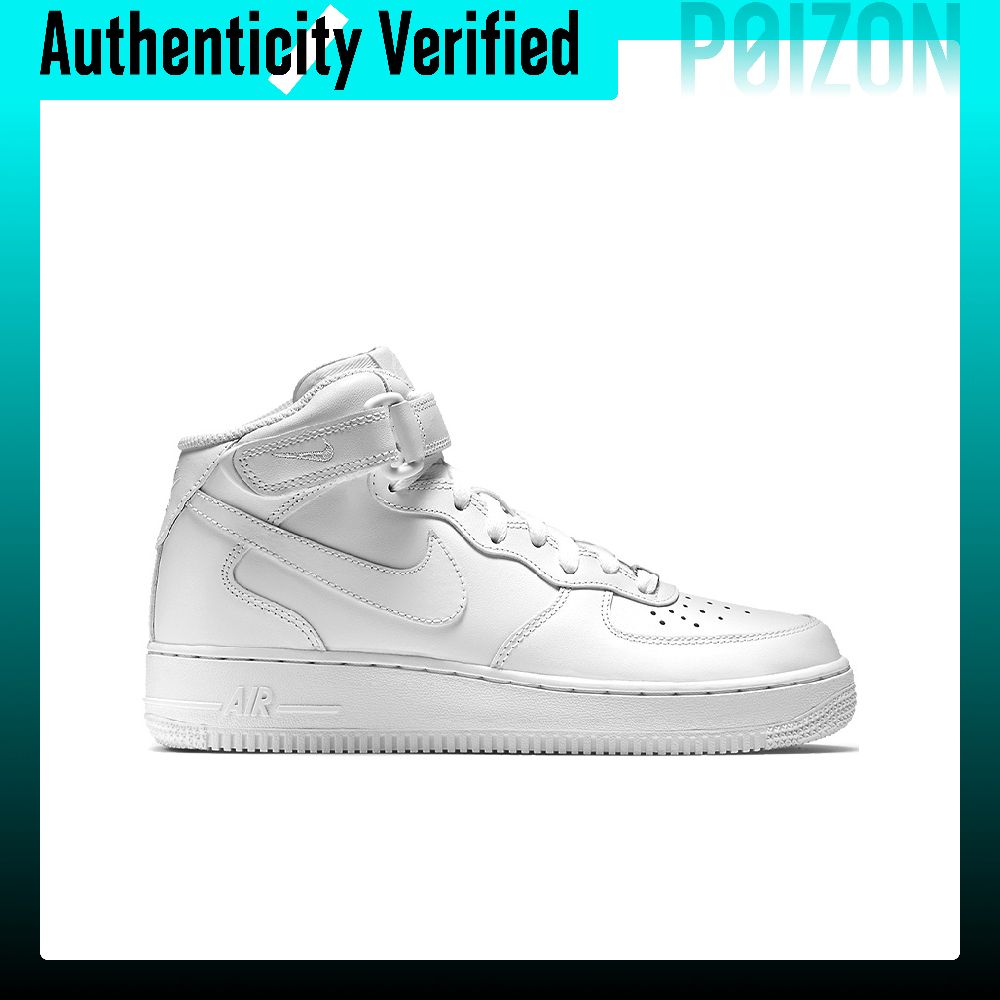 Nike Air Force 1 Kadın Modeli, - Nike Shoes Air Force 1 incelemesi ve fiyatı