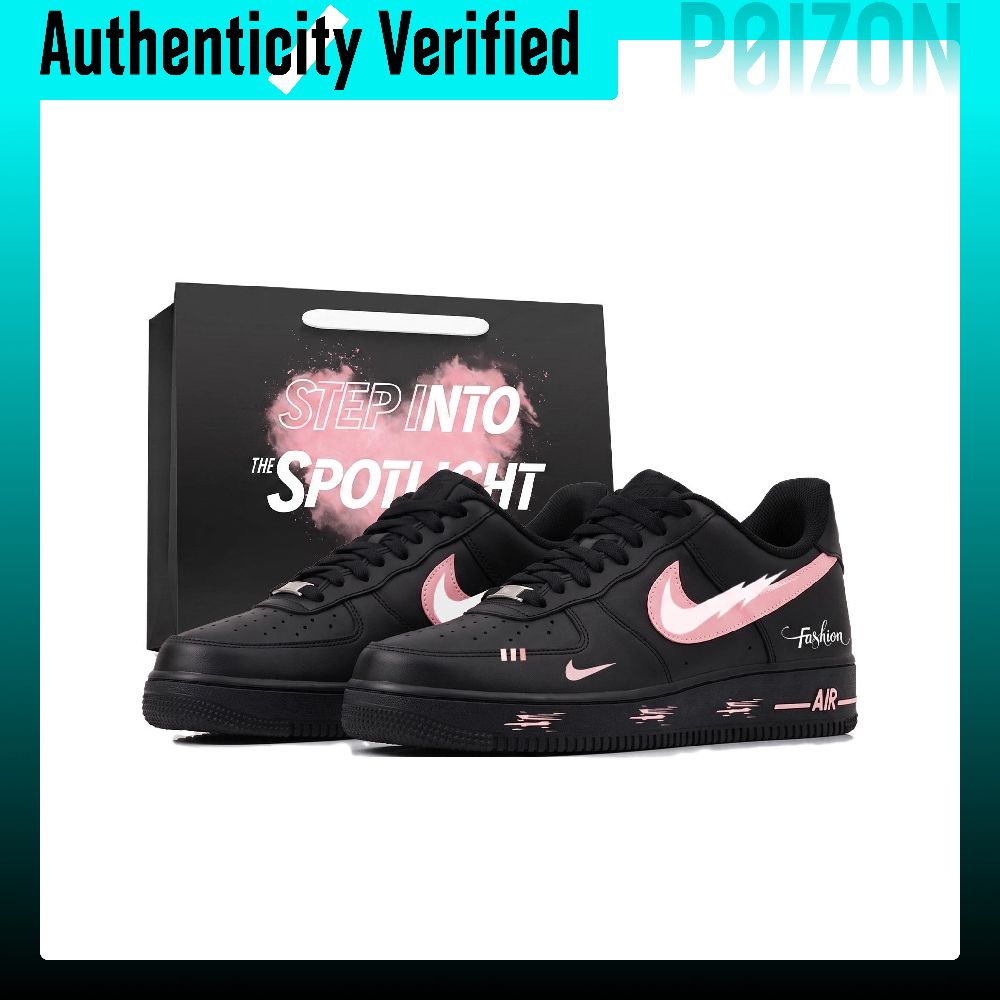 Nike Air Force 1 Kaykay Ayakka - Nike Shoes Air Force 1 incelemesi ve fiyatı