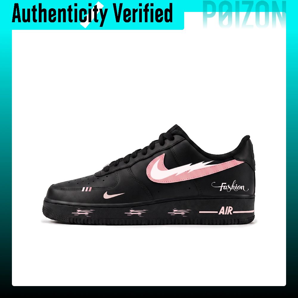 Nike Air Force 1 Kaykay Ayakka - Nike Shoes Air Force 1 incelemesi ve fiyatı
