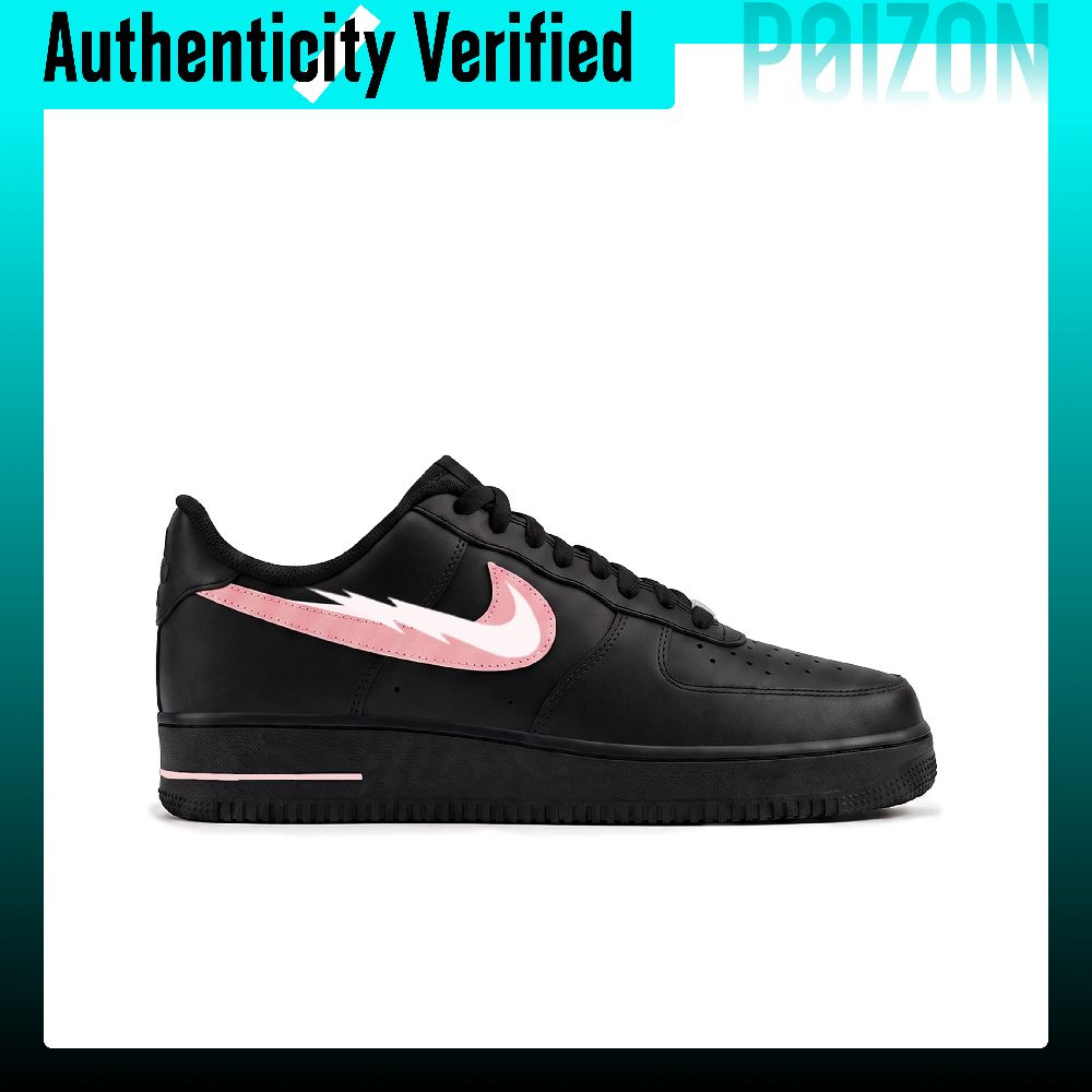 Nike Air Force 1 Kaykay Ayakka - Nike Shoes Air Force 1 incelemesi ve fiyatı
