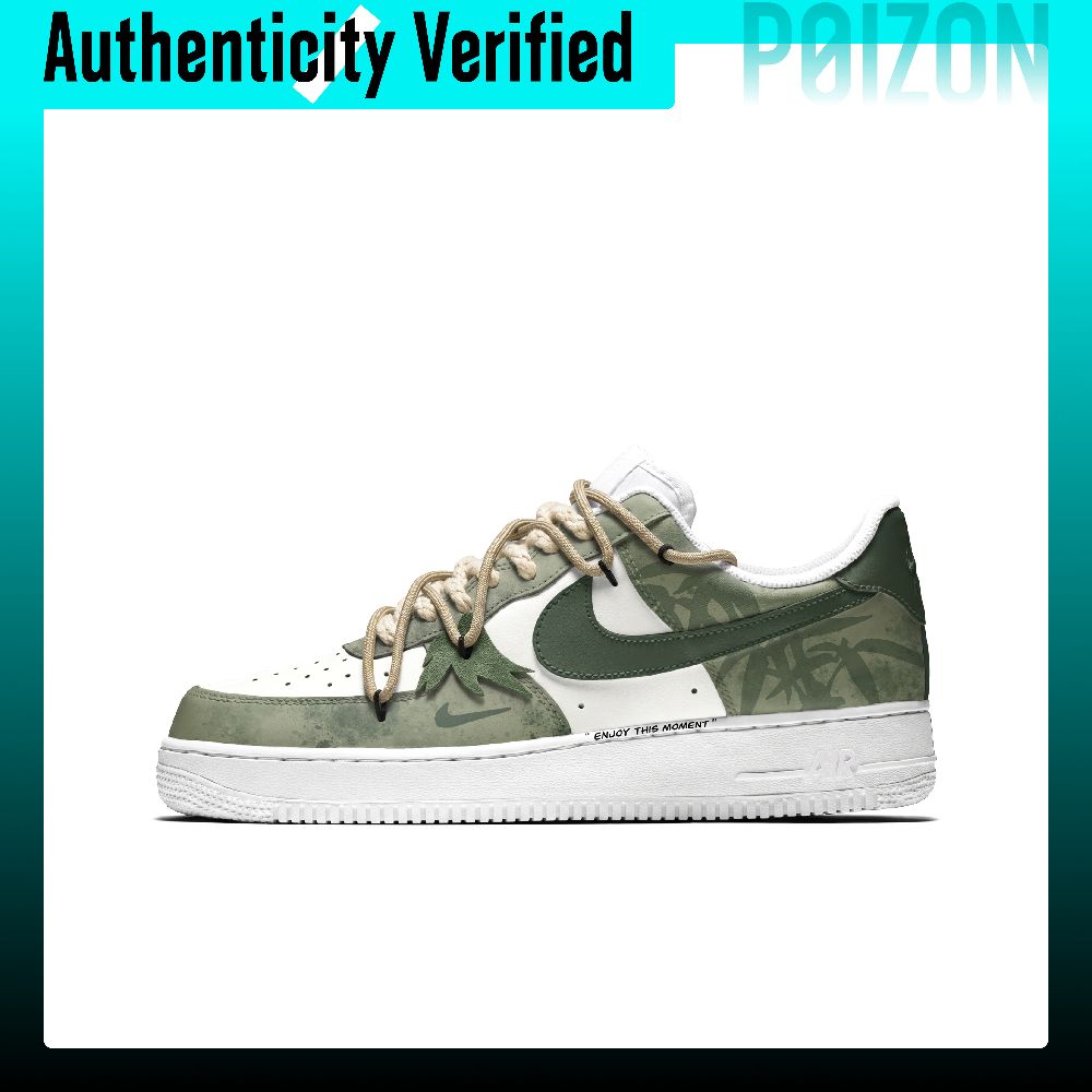 Nike Air Force 1 Erkek Düşük B - Nike Shoes Air Force 1 incelemesi ve fiyatı