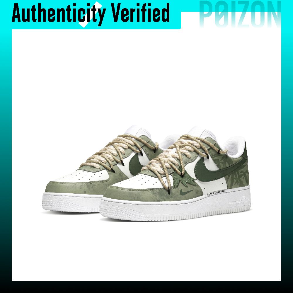Nike Air Force 1 Erkek Düşük B - Nike Shoes Air Force 1 incelemesi ve fiyatı
