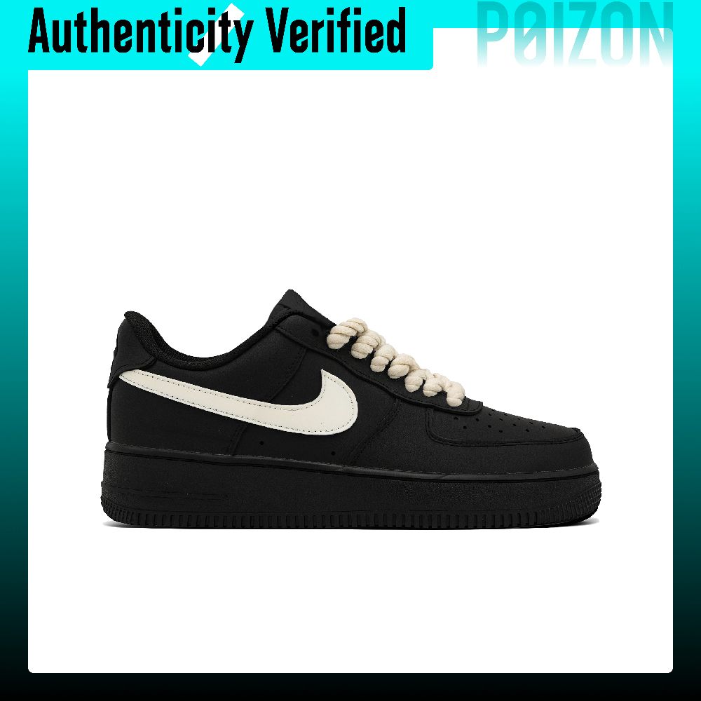 Nike Air Force 1 Kaykay Ayakka - Nike Shoes Air Force 1 incelemesi ve fiyatı