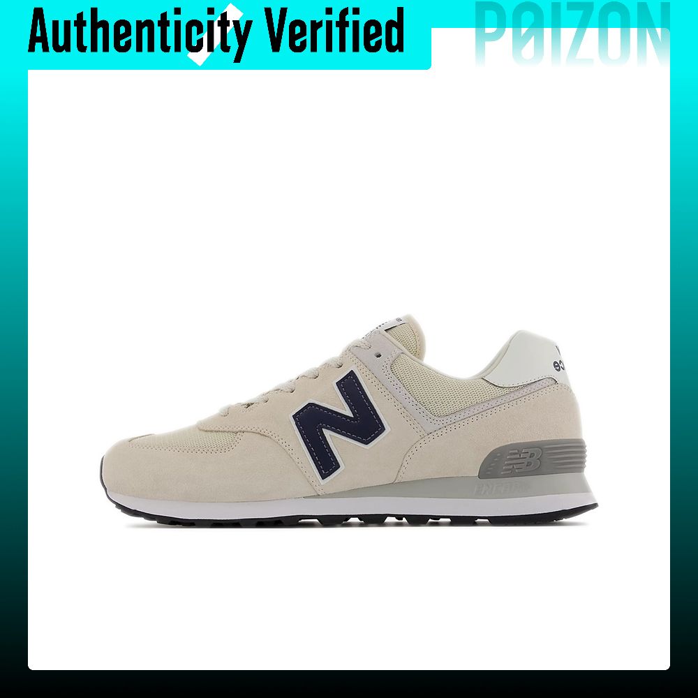 New Balance NB 574 Yastıklamal - New Balance Shoes 574 incelemesi ve fiyatı