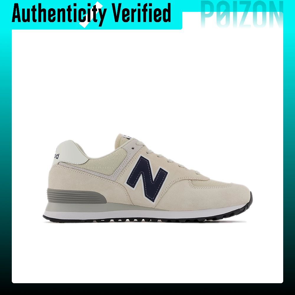 New Balance NB 574 Yastıklamal - New Balance Shoes 574 incelemesi ve fiyatı