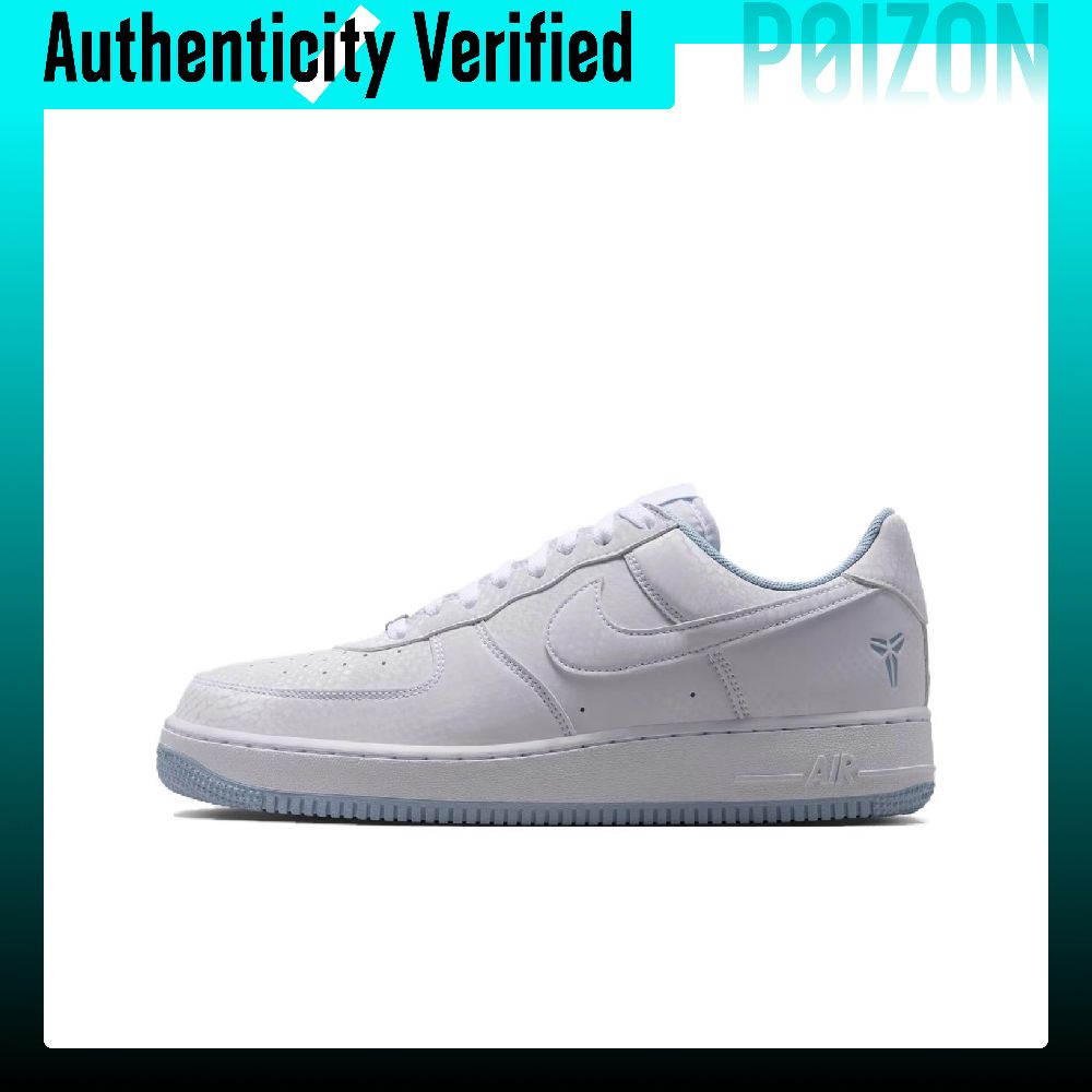 Nike Air Force 1 Kaykay Ayakka - Nike Shoes Air Force 1 incelemesi ve fiyatı