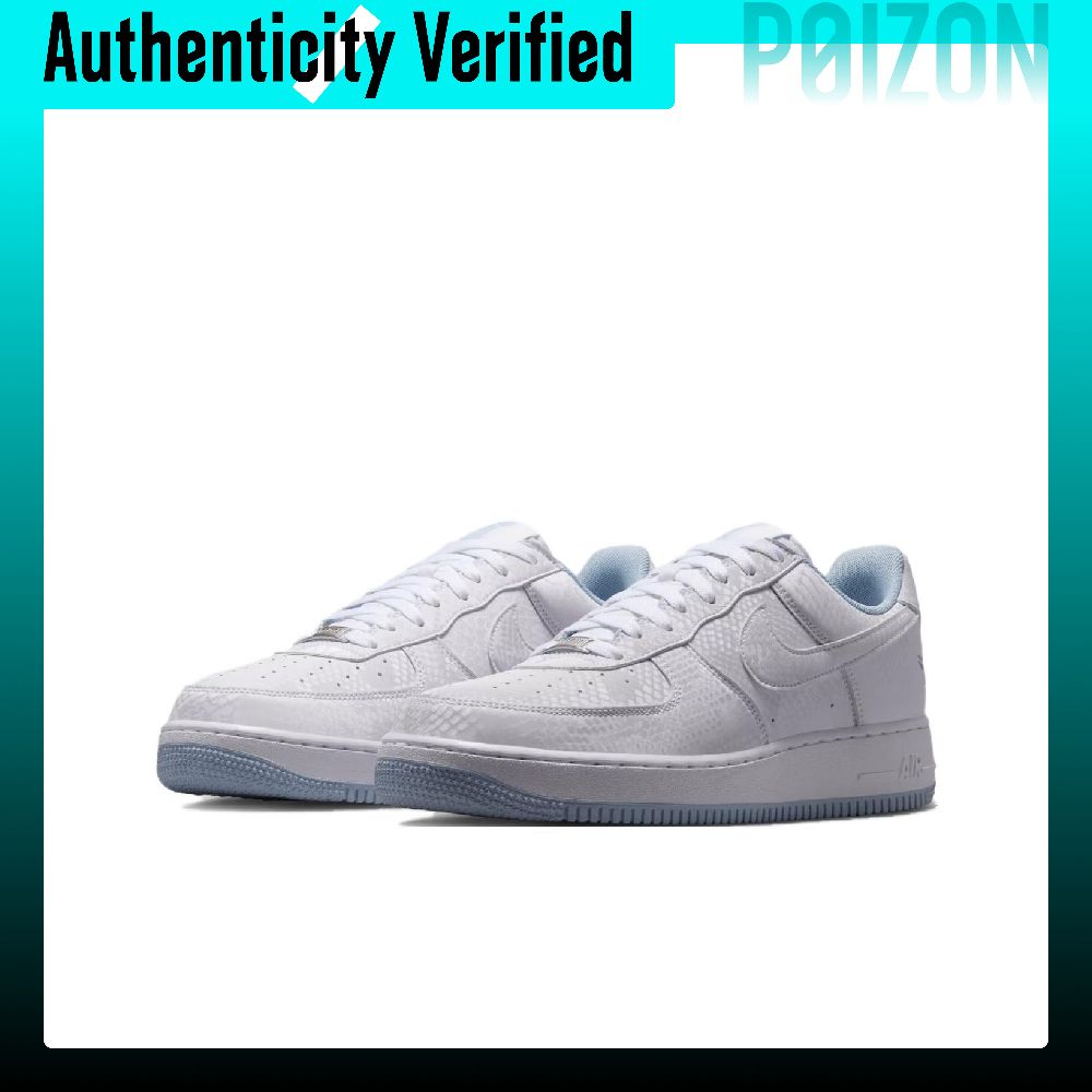 Nike Air Force 1 Kaykay Ayakka - Nike Shoes Air Force 1 incelemesi ve fiyatı